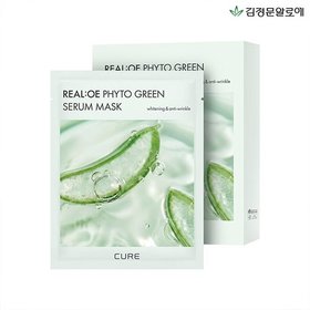 [김정문알로에] 라센스 로에 큐어 피토그린 세럼 마스크(10매)