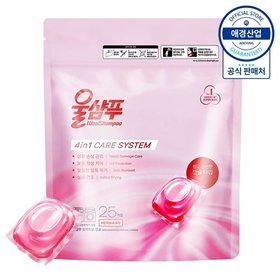 울샴푸 오리지널 캡슐세제 25입 ,1개