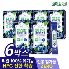드림이음 리얼 100 NFC 유기농 블루베리 즙 착즙 미국산 원액 스틱 14포 6박스
