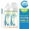 상품이미지 썸네일