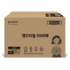 상품이미지 썸네일