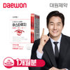 상품이미지 썸네일