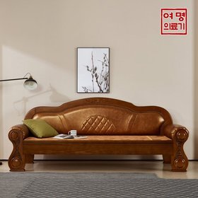 여명흙침대 (확장형) 황토볼 흙침대 카우치 212 소파(착불)