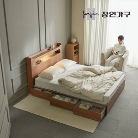메이비 LED 직선헤드 수납 침대프레임 더블 D +본넬매트 (높이230)