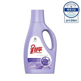 울샴푸 중성세제 퍼플라일락 용기 1L ,1개