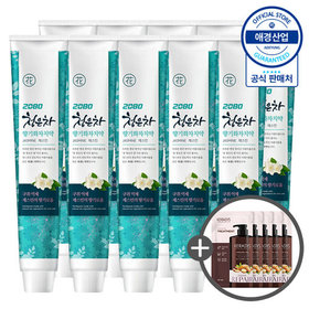 2080 청은차 향기화차 치약 190g ,10개 (+트리트먼트10ml 5개증정)