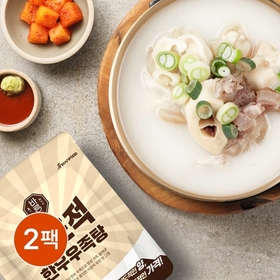 바른 한우 우족탕 1000g x 2팩