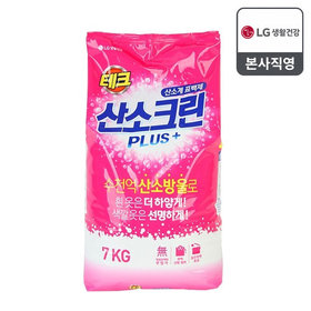 테크 산소크린 플러스 표백제 분말형 7kg