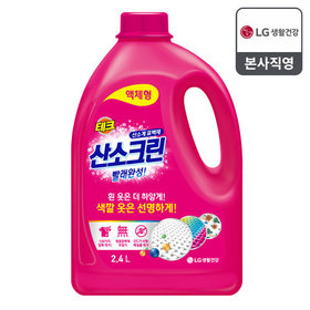 테크 산소크린 살균표백제 액체형 2.4L