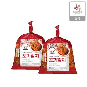 [S](기획)종가 포기김치 8kg(4kg x 2)