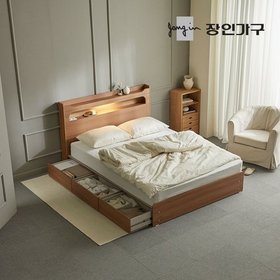 메이비 LED 직선헤드 수납 침대프레임 킹 K (높이230)