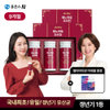 상품이미지 썸네일