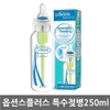 상품이미지 썸네일