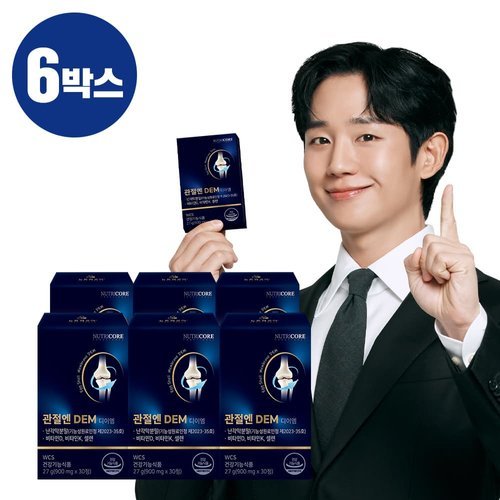 뉴트리코어 관절엔 DEM 디이엠 난각막 6박스(6개월분)