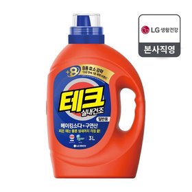 테크 베이킹소다+구연산 실내건조 액체세제 용기 3L 일반