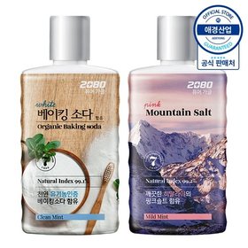 2080 퓨어 가글 750ml ,2개