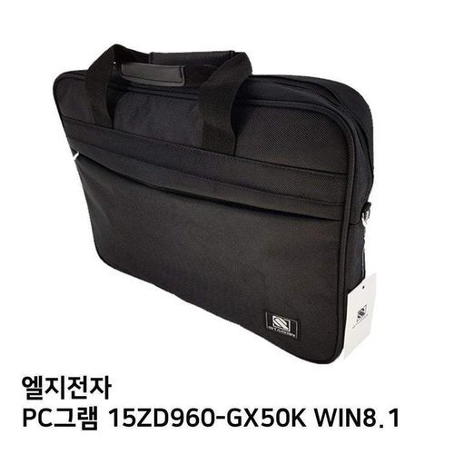 셀러허브 패션 [QN292ZYW_58]PC그램 15ZD960-GX50K WIN8.1노트북가방