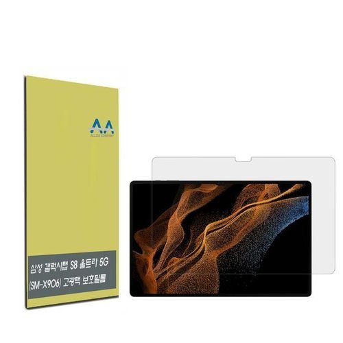 셀러허브 1 [RG5QR5PQ]갤럭시탭 S8 울트라 5G SM X906 고광택
