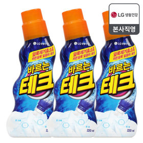 바르는 테크 강력한 젤타입 얼룩제거제 220mL X 3개