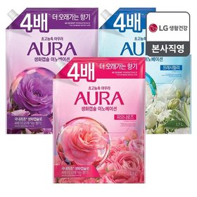 AURA 생화캡슐 용기1.7L x 2개 (피오니로즈/프레시릴리/자스민머스크 택1)