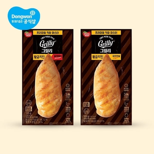 동원에프앤비 그릴리 직화치킨 닭가슴살 오리지널/블랙페퍼 105g 30개_P350338664
