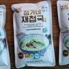 상품이미지 썸네일