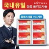 상품이미지 썸네일