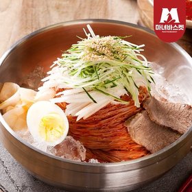 매콤달달 함흥 비빔냉면 10인분 (냉면2kg+비빔장10개)