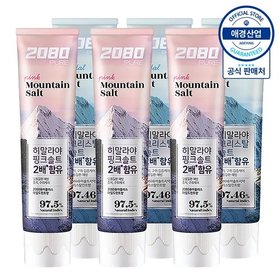 2080 퓨어플러스 치약 150g ,6개