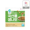 상품이미지 썸네일