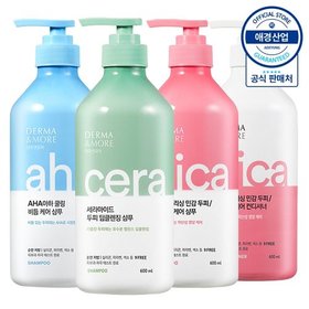 더마앤모어 샴푸/린스 600ml ,4개