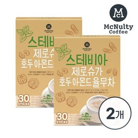 맥널티 스테비아 호두 아몬드 율무차 30개입 2박스