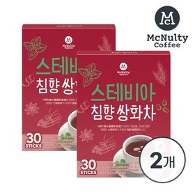 맥널티 스테비아 침향 쌍화차 30개입 2박스