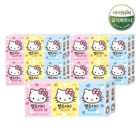 [비밀할인]헬로키티 휴대용 포켓티슈 (3겹 10매 6개 x 5팩) 총 30개
