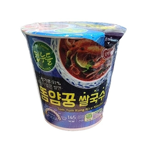 기타 오뚜기밥 식감만족 고슬고슬된밥 210g x 3입 X6개