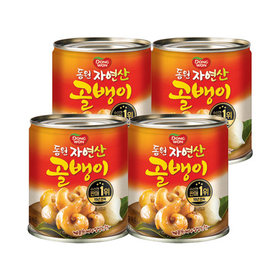 [S K 동 원]동원 자연산 골뱅이 230g 4캔