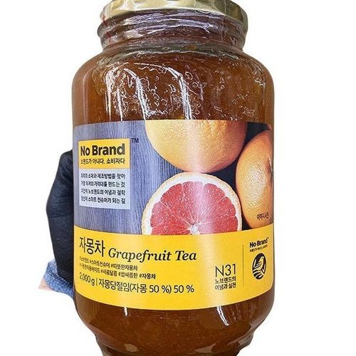 셀러허브 1 자몽차 2kg x 1개 e76297