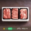 상품이미지 썸네일