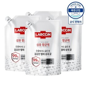 랩신 섬유항균제 리필 1.2L ,4개