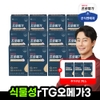 상품이미지 썸네일
