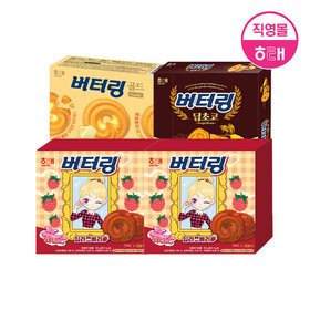 해태 버터링 4개 (194g X 4개)