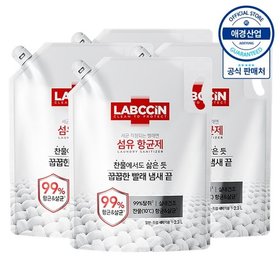 랩신 섬유항균제 리필 2.3L ,4개