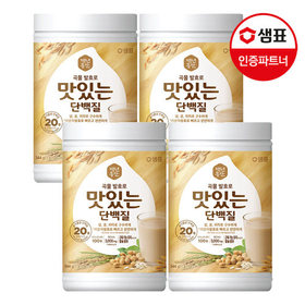 샘표 백년동안 맛있는 단백질 파우더 344g 4개 (통타입/스푼 포함)