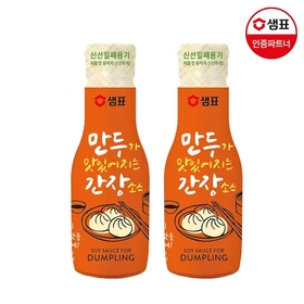 샘표 만두가 맛있어지는 간장 200ml X2팩