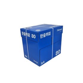 한솔복사용지 A4 (80g) 1BOX 2500매(B)