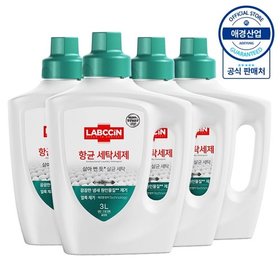 랩신 항균 세탁세제 용기 3L ,4개