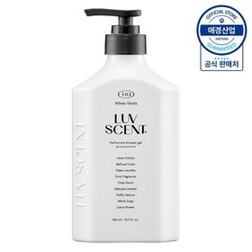 럽센트 바디워시 화이트셔츠 린넨코튼 500ml ,1개