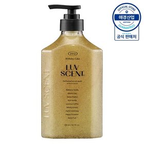 럽센트 스크럽 바디워시 벌스데이케이크 라즈베리 바닐라 500ml ,1개
