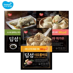 [S K 동 원]동원 딤섬 새우하가우 300g x 8개/샤오롱바오/부추창펀