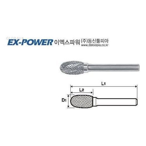 셀러허브 1 [XBI349J0_55]이엑스파워 소모품 초경로타리바 SE-7M (34670415)